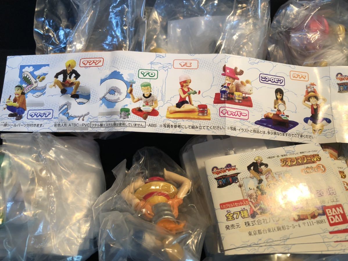 ガシャポンHGワンピースジオラマワールド3～全7種セット　未開封　ルフィ　ゾロ　ナミ他　ガチャガチャ　カプセルトイ　食玩
