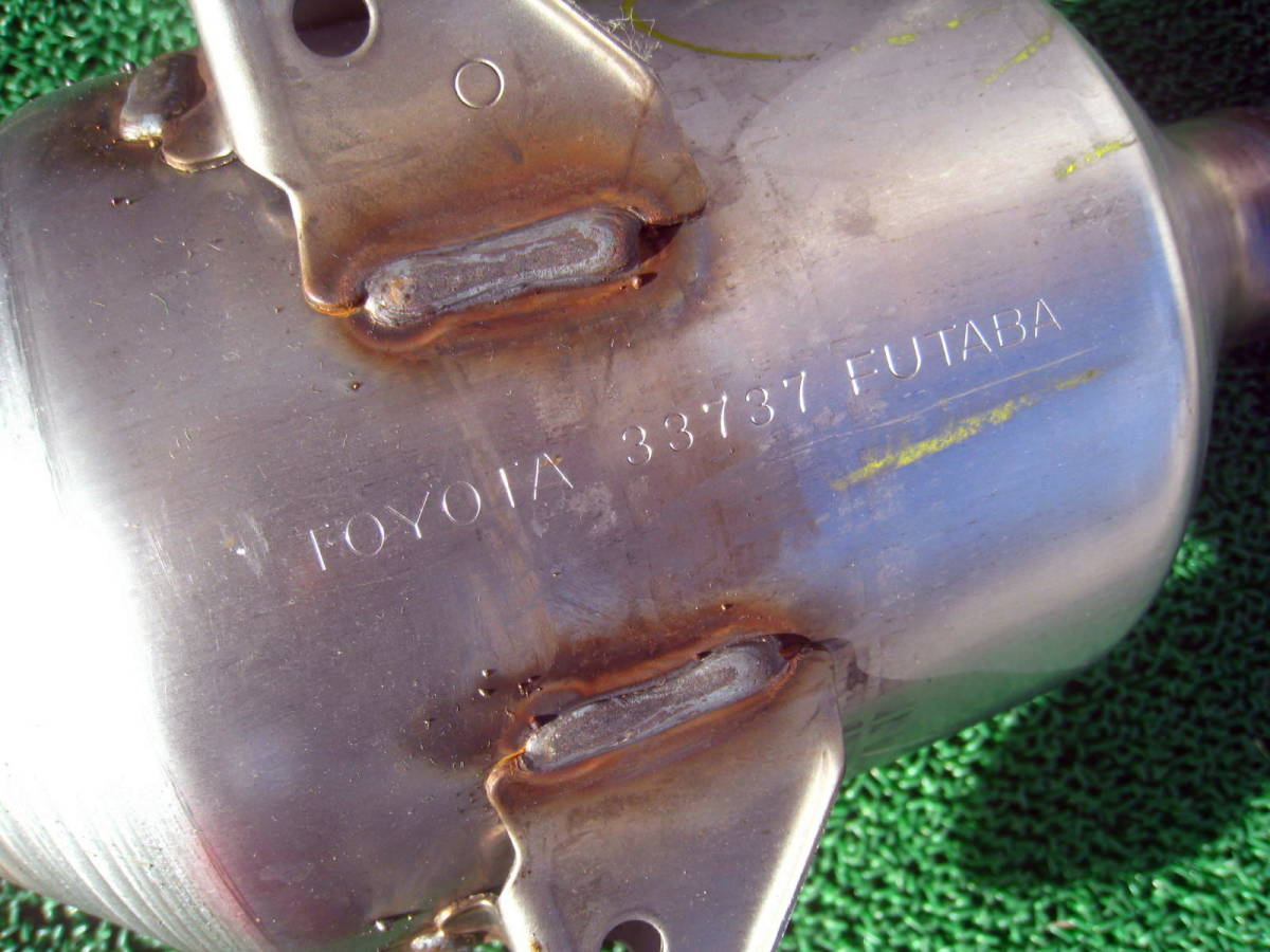 ○ZVW51/50系 プリウス 純正 センターマフラー/触媒 FUTABA 33737