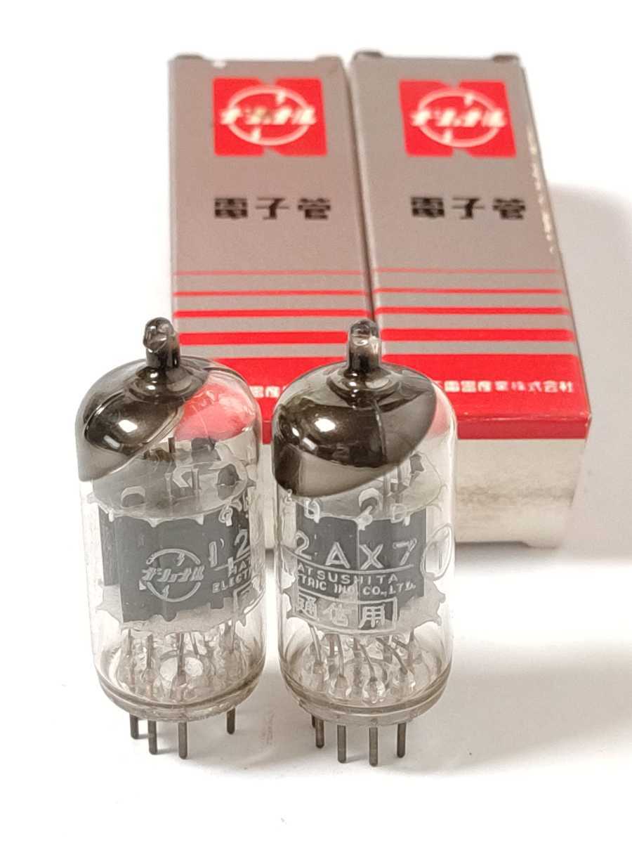 ☆彡 松下 ナショナル 真空管 12AX7-T / ECC83 4本 松下 真空管