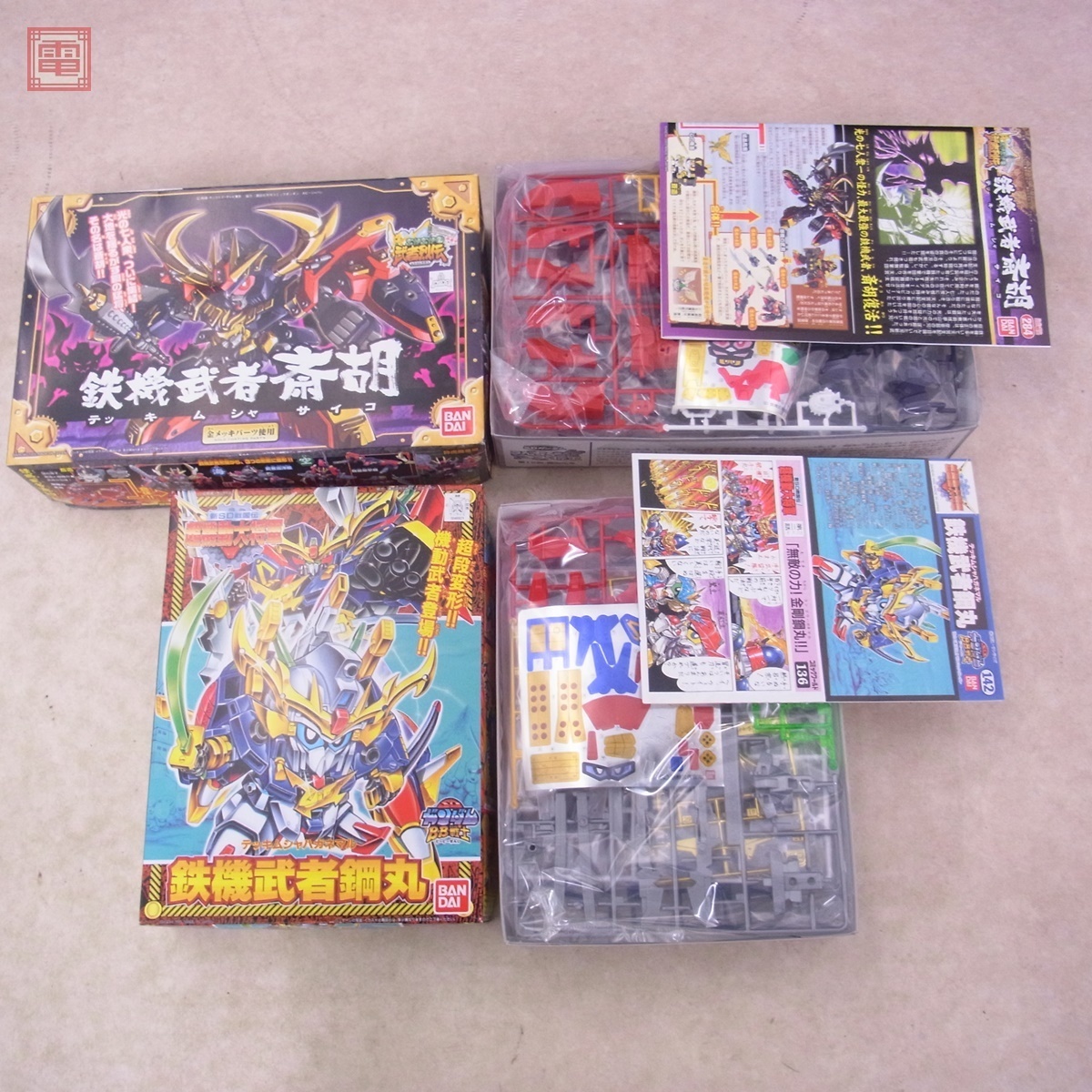 未組立 バンダイ Sdガンダムbb戦士 鉄機武者鋼丸 鉄機武者斎胡 Sdガンダムフォース絵巻 武者烈伝 武化舞可編 計2点セット Bandai Sdガンダムbb戦士 売買されたオークション情報 Yahooの商品情報をアーカイブ公開 オークファン Aucfan Com