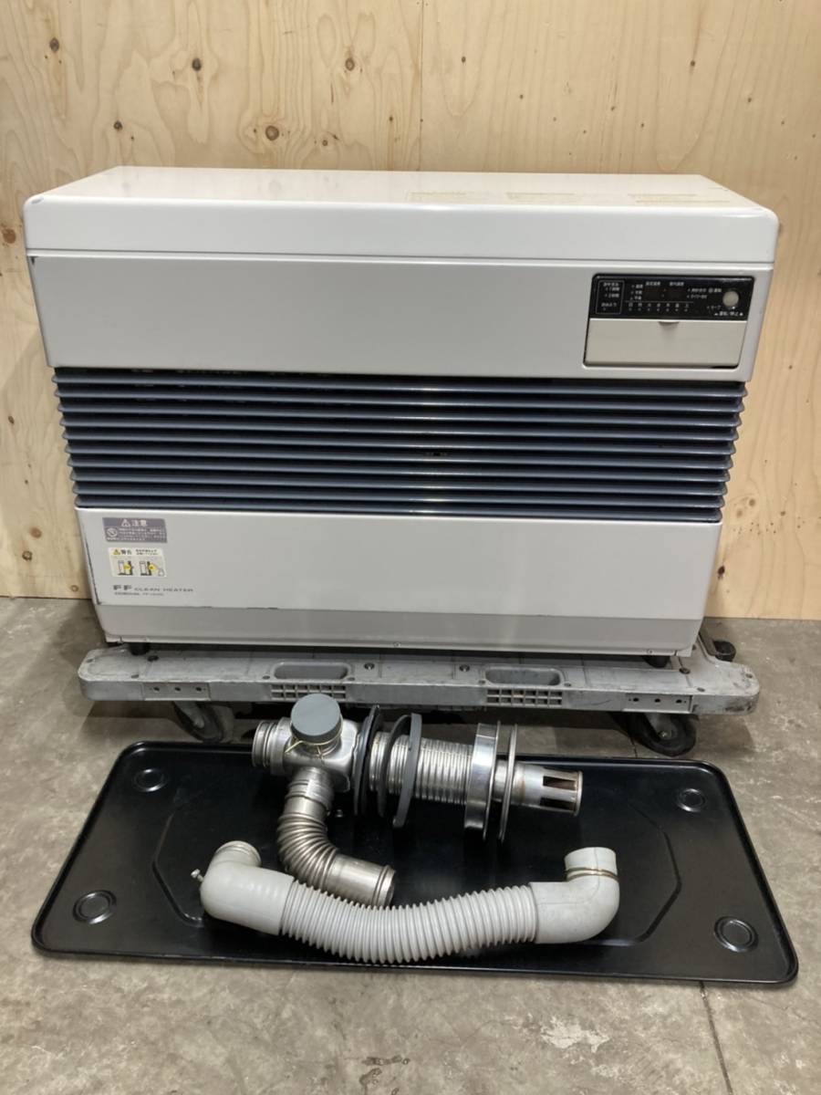 コロナ 札幌 CORONA 温風 FF式 石油ストーブ FF-VG35SF 2022年モデル