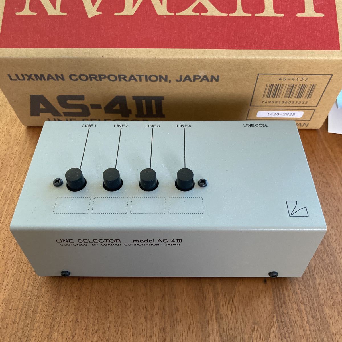AS-4III ラインセレクター LUXMAN ラックスマン 小傷あり特価・2台目