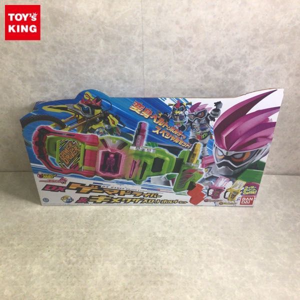 1円～ 欠品 バンダイ 仮面ライダーエグゼイド DXゲーマードライバー＆キメワザスロットホルダーセット