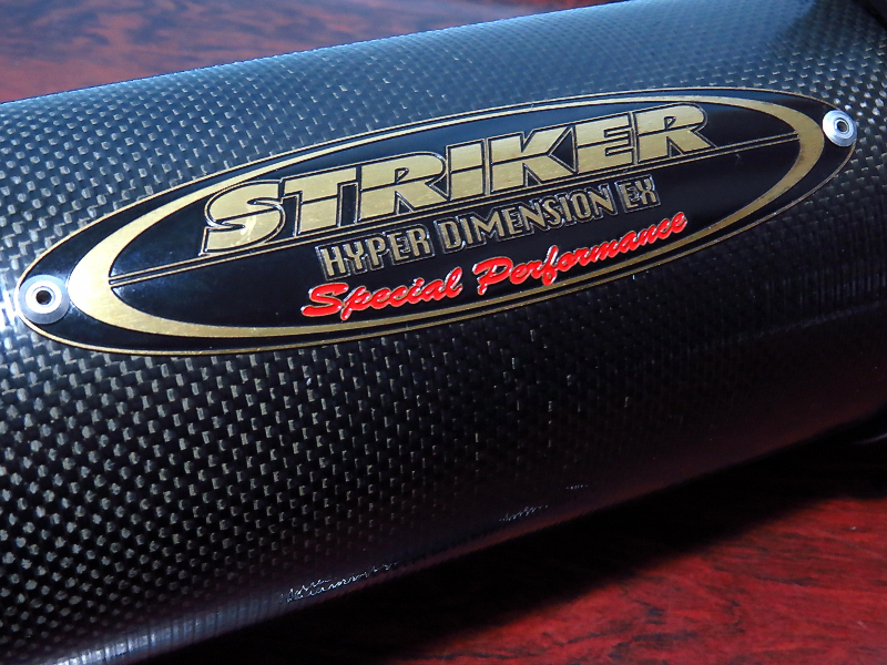バイク STRIKER HYPER DIMENSION EX マフラー