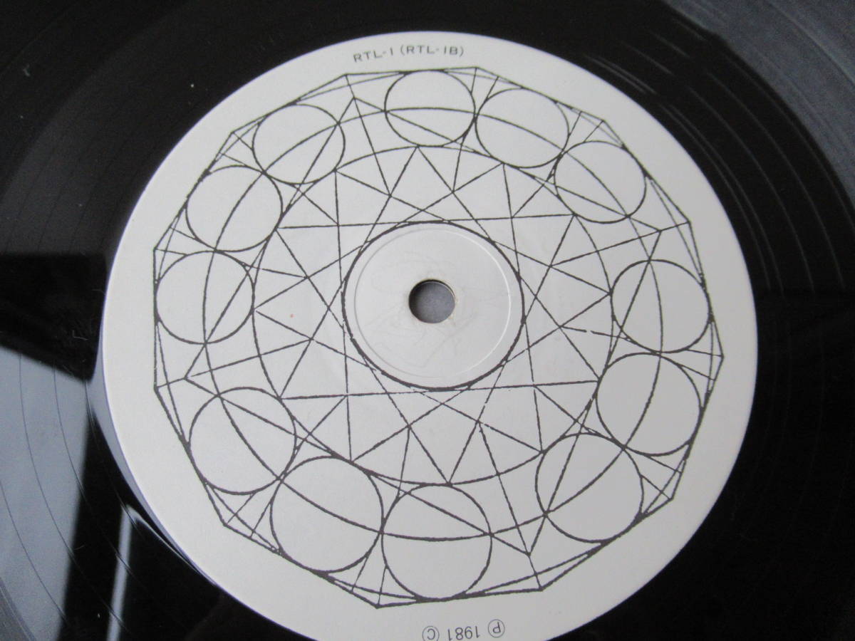 THE POP GROUP Rough Trade 国内盤LPレコード