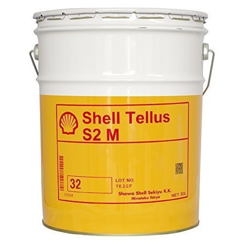 ディーゼルオイル(シェル) 商品紹介｜シェルルブリカンツジャパン株式会社 (SLJ)
