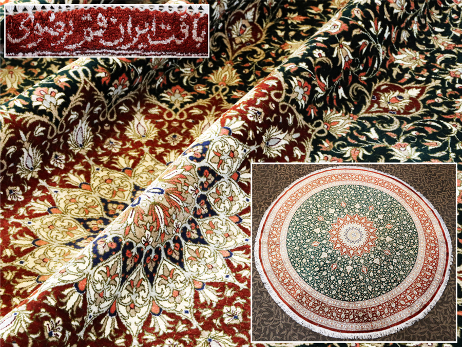 魁 最高級ペルシャ絨毯 本物保証 価格500万円 クム産 工房マーク 手織 81万ノット 大判 な円形 メダリオン 最高級品質 カーペット一般 売買されたオークション情報 Yahooの商品情報をアーカイブ公開 オークファン Aucfan Com