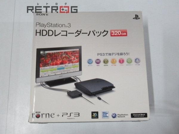 プレイステーション3(320GB) HDDレコーダー(torne トルネ同梱)パック 