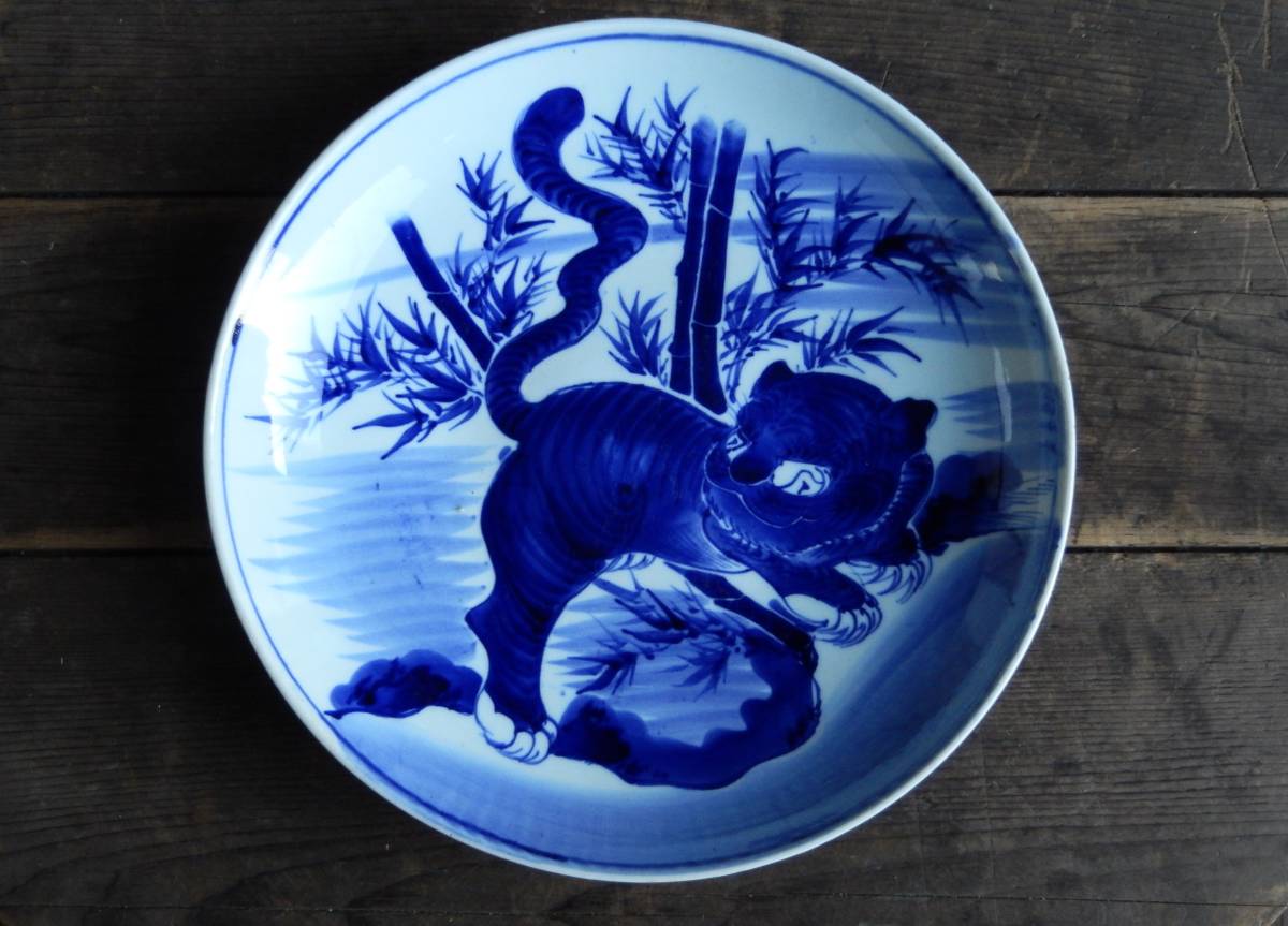 古美術 古伊万里 染付 時代 丸皿 皿 飾皿 絵皿 アンティーク 公式通販