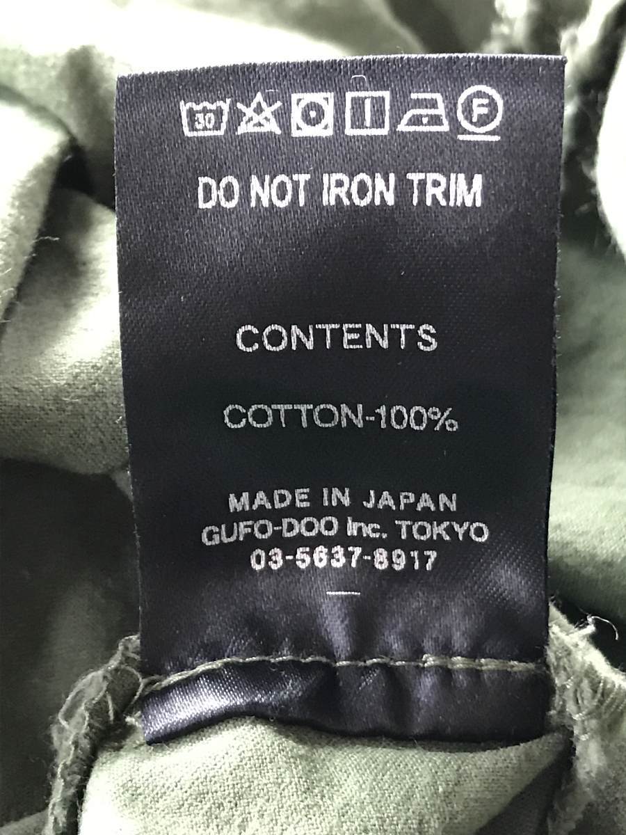 COLIMBO◆長袖シャツ/S/コットン/KHK/グランパシャツ/GRANPA SHIRT/Richmond Shirt &frasl; COLIMBO(コリンボ) | ＜インディゴ コリンボ（サイズ（S&frasl;M&frasl;L）S）（Tシャツ・カットソー コリンボ（袖の長さ長袖）（メンズファッション）の通販