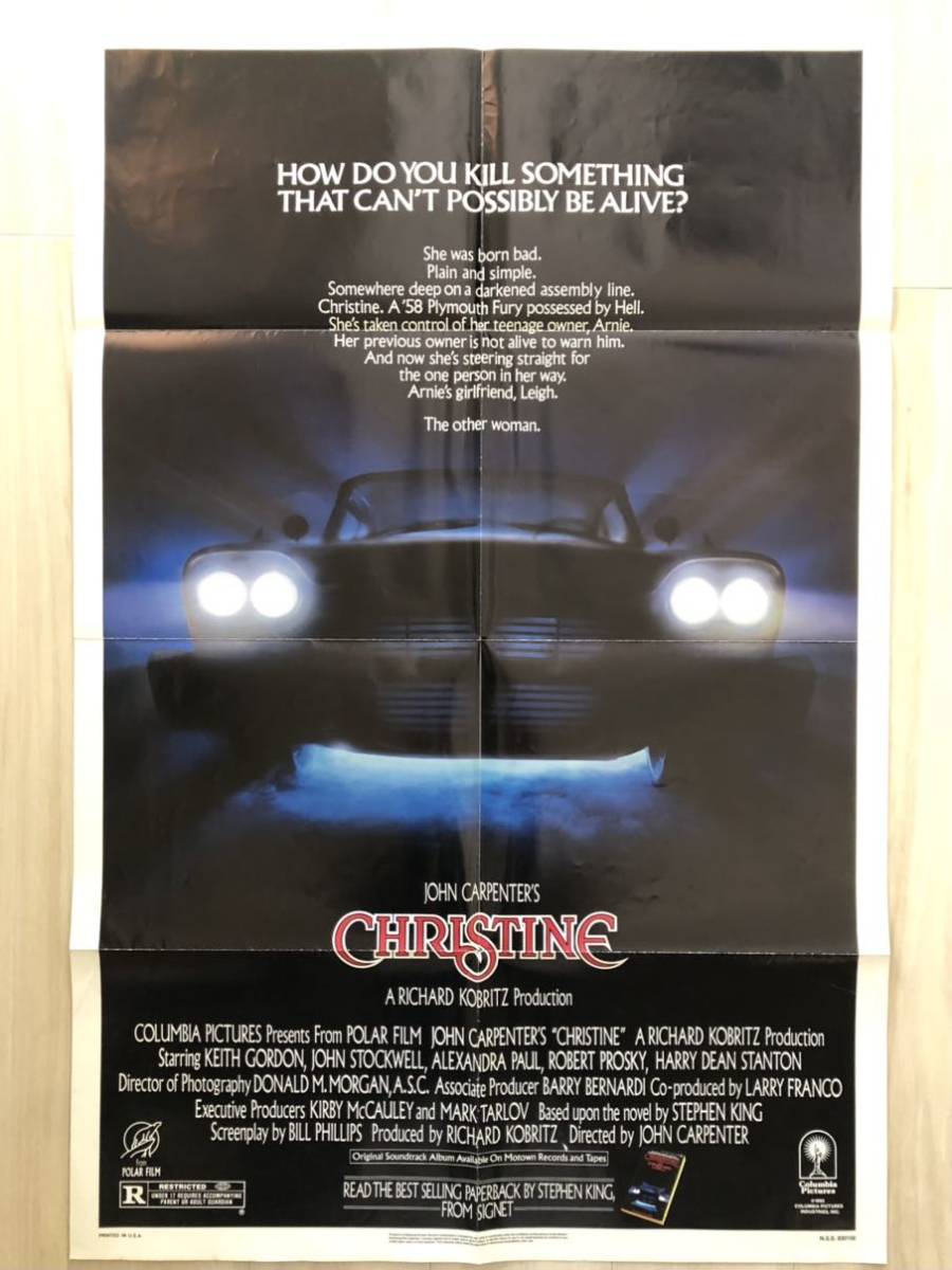 クリスティーン」(1983)映画ポスターUSA版ワンシート オリジナル 