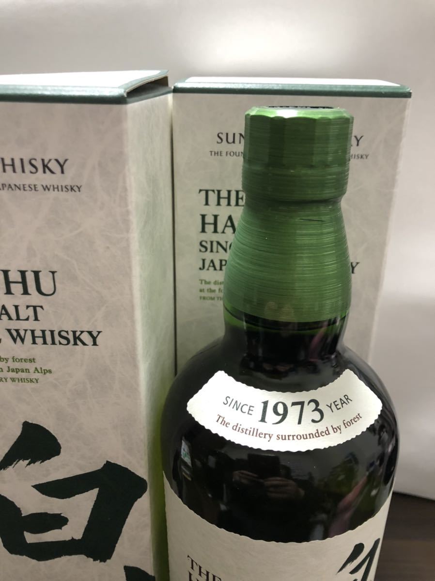 白州 THE HAKUSHU シングルモルトウイスキー700ml 2本セット THE