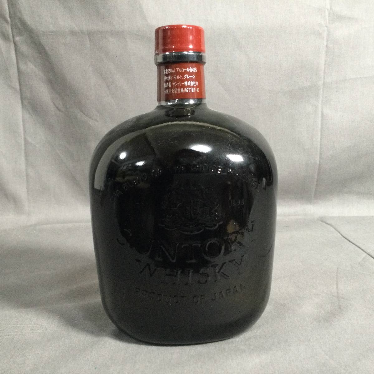 ○ 1/7 196539 SUNTORY OLD WHISKY サントリー オールド お酒