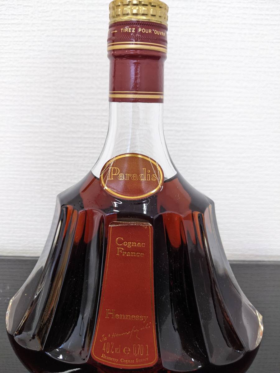 Hennessy ヘネシー ブランデー コニャック 古酒 VSOP 未開栓 COGNAC