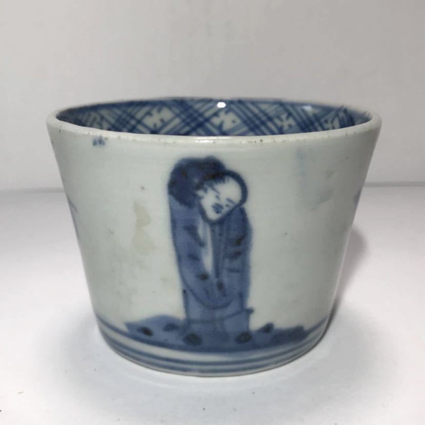 古伊万里 染付 なます皿 D822 日々 古伊万里 染付山水楼閣紋 輪花小皿