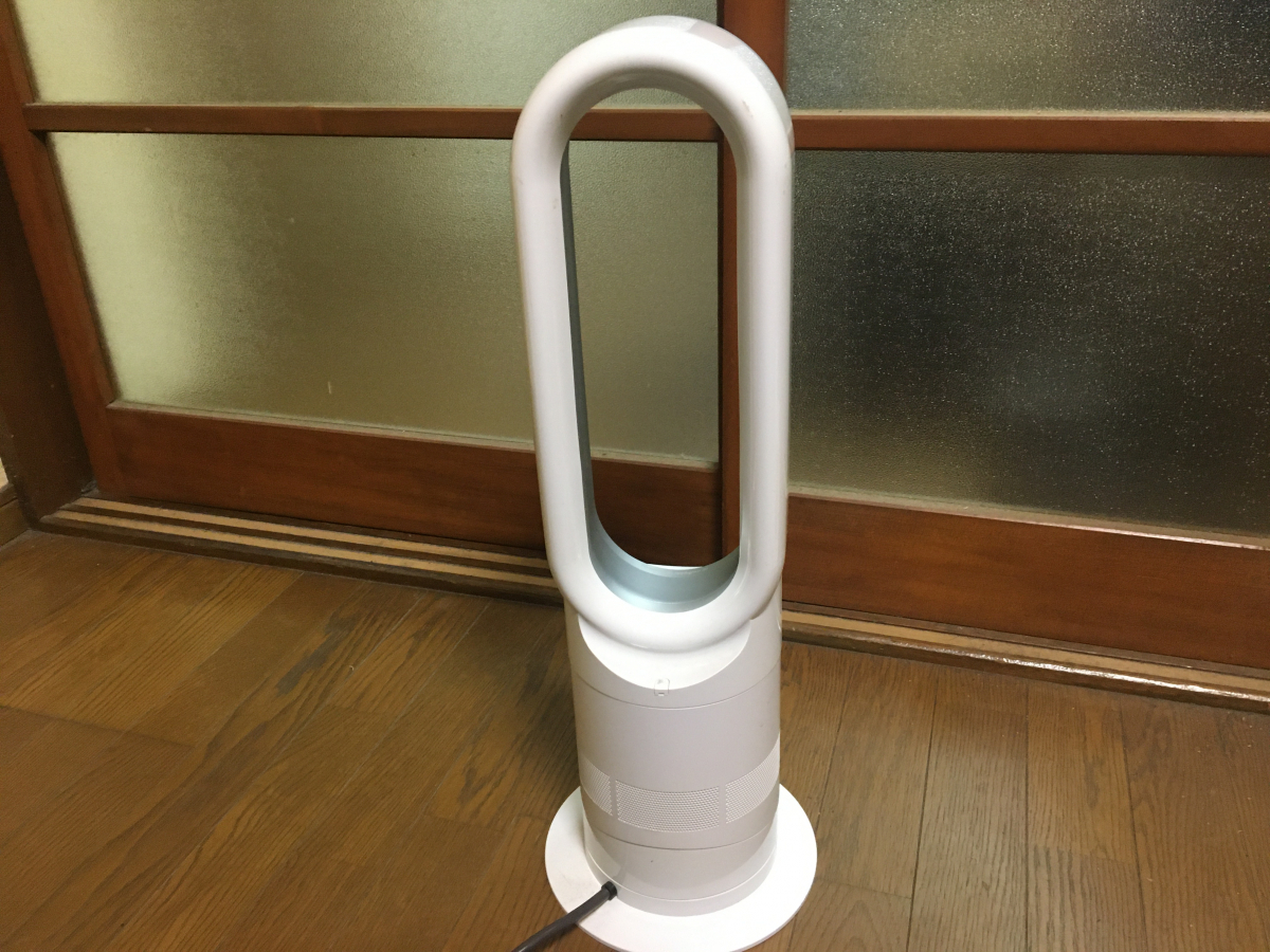 DYSON/ダイソン hot&cool AM05 ホワイト ファンヒーター 冷温風機 動作 