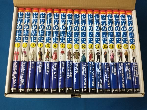 マンガの世界の歴史 1-3 セット マンガの世界の歴史 1-3 セット マンガの世界の歴史 1-3 セットの通販
