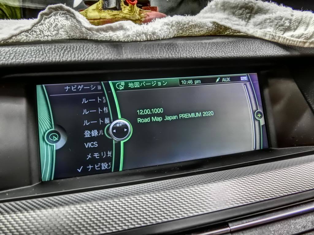 BMW マップアップデート・2020年度版・DVD 3枚組＋FSC（CIC専用）の Map NBT 3枚組＋FSC（CIC専用） Road JAPAN Update USB 日本 NEXT+FSCコード Japan 地図 2025年度版 2023の中古品