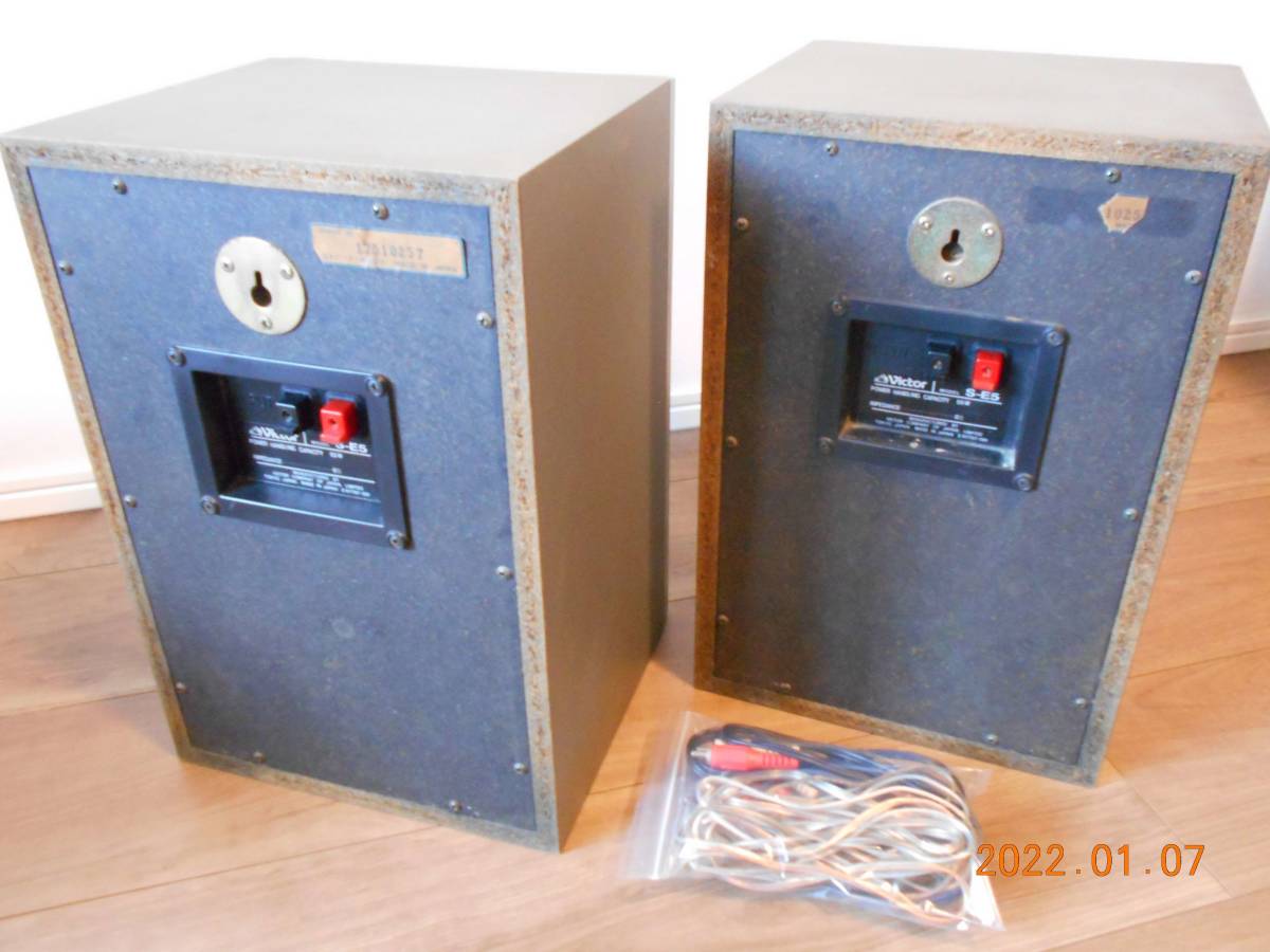 オーディオ機器 victor ミニコンポセット A-E5 T-E5 D-E5 カセット