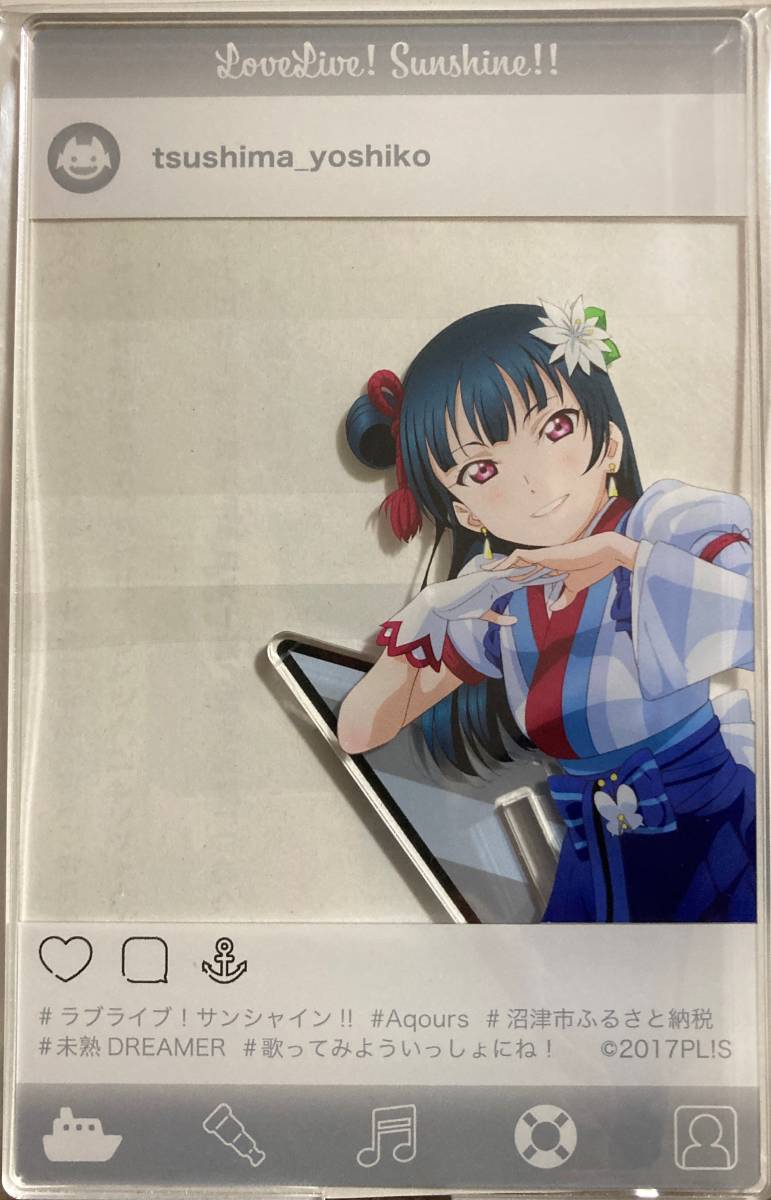 キャラクターグッズ Aqours ふるさと納税 アクリルスタンド