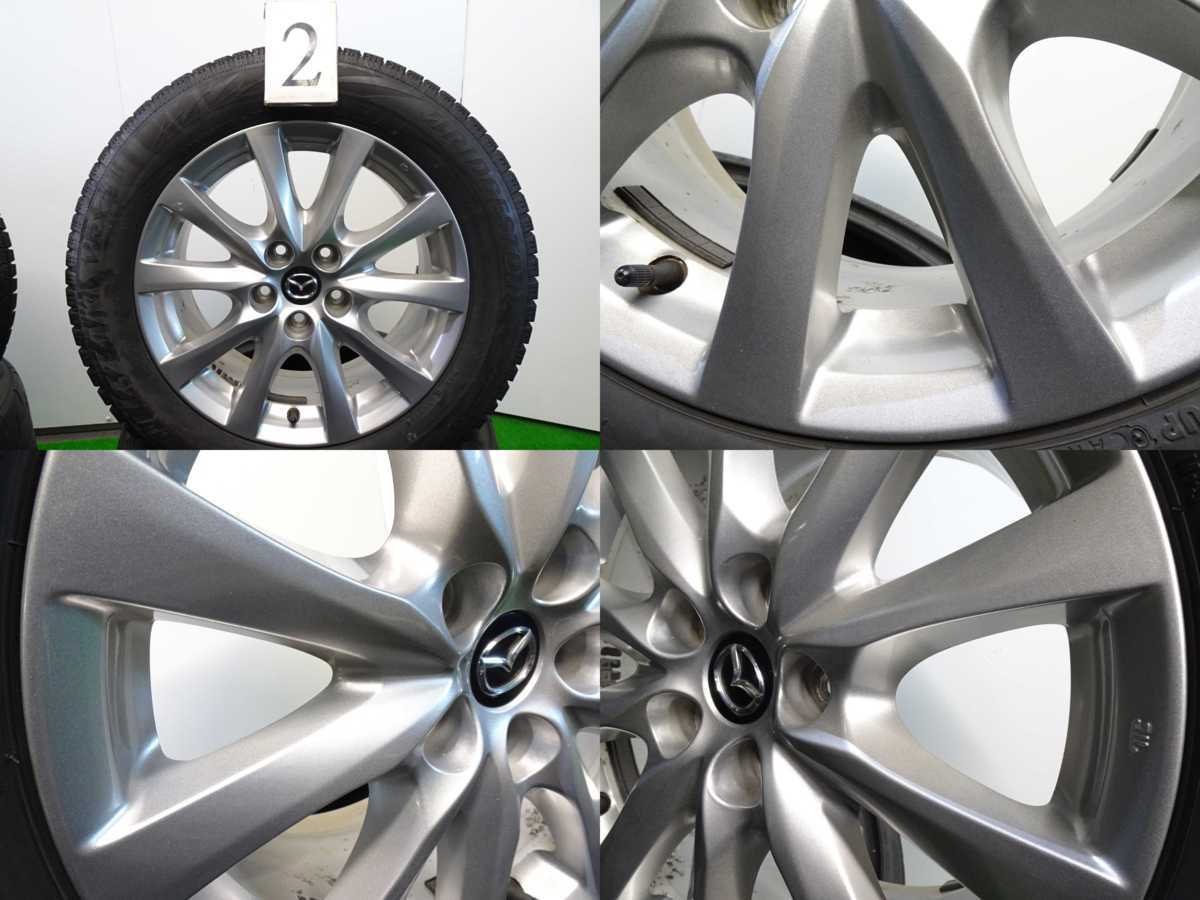 マツダ アテンザ 純正 17インチ バリ溝 4本セット ☆ 7.5J +50 マツダ