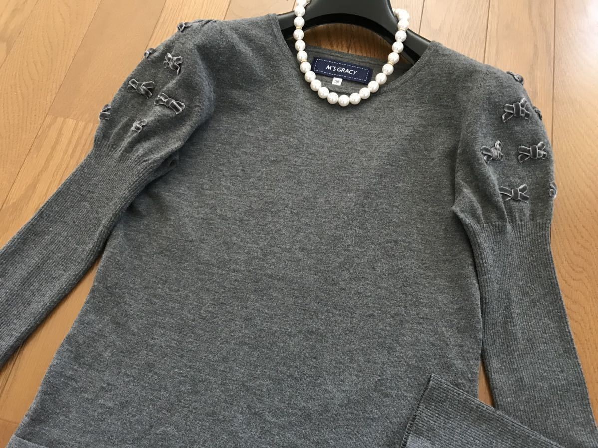 美品 エムズグレイシー 長袖リブニット ベルベットリボン ベロア