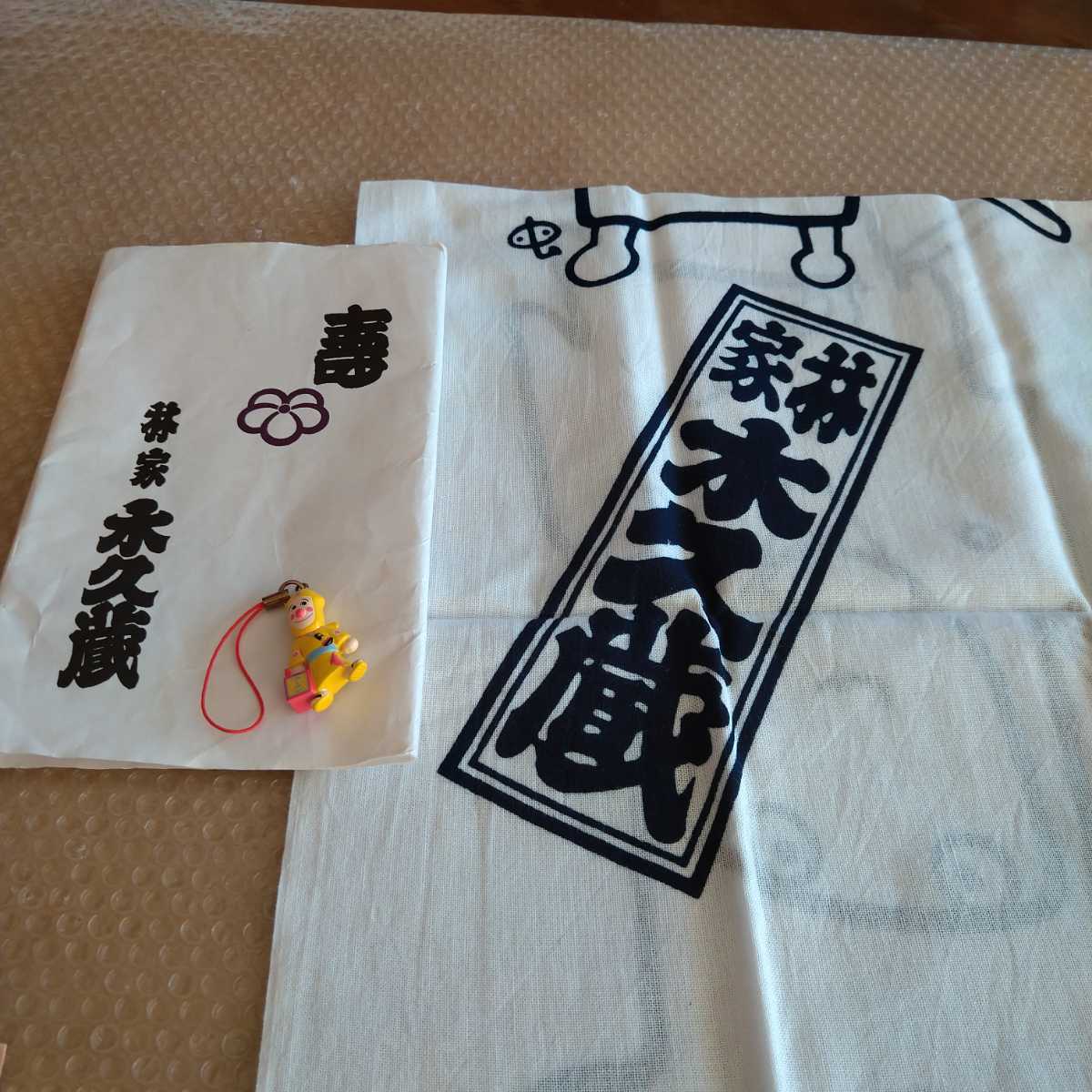 落語家手ぬぐい 初代 林家木久蔵手ぬぐい 画 鞍馬天狗姿は 手塚治虫先生 噺家の手ぬぐいより 木久蔵ラーメンストラップ 伝統芸能 落語 売買されたオークション情報 Yahooの商品情報をアーカイブ公開 オークファン Aucfan Com