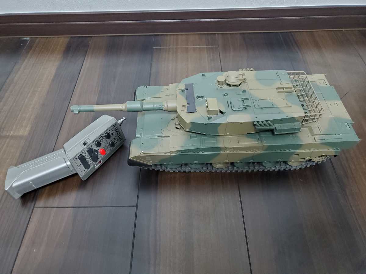 ジャンク！ラジコン☆戦車☆キャタピラー！動作未確認！陸上自衛隊
