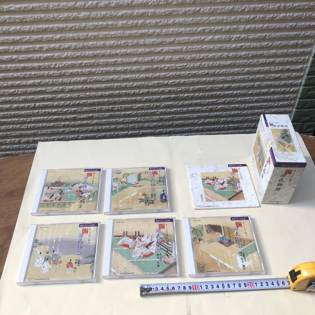 最安値，お買い得 CD 京ことば 綴る 源氏物語 CD 5枚組 セット組価格 10 000円 キングレコード(朗読)｜売買されたオークション情報、yahooの商品情報をアーカイブ公開 - オークファン 朗読
