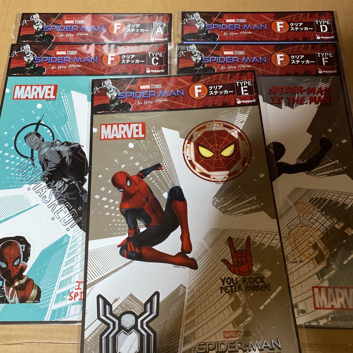 HAPPYくじ MARVEL 『スパイダーマン：ノー・ウェイ・ホーム』 F賞 