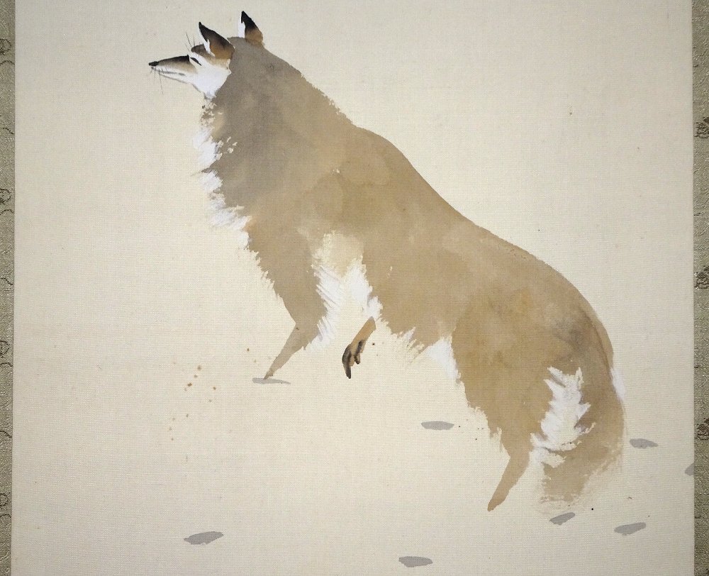 絹本 木村 共箱 武山 木村武山 掛軸 日本画家 肉筆 「寒月野狐」 作｜