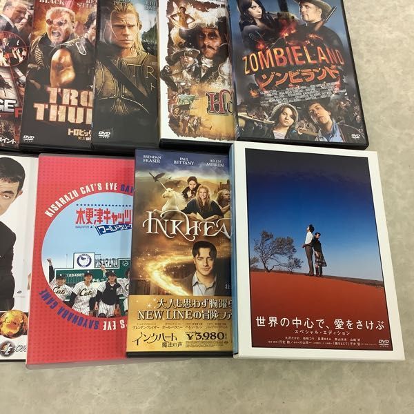 1円 訳あり Dvd インクハート 魔法の声 ゾンビランド 他 その他 売買されたオークション情報 Yahooの商品情報をアーカイブ公開 オークファン Aucfan Com