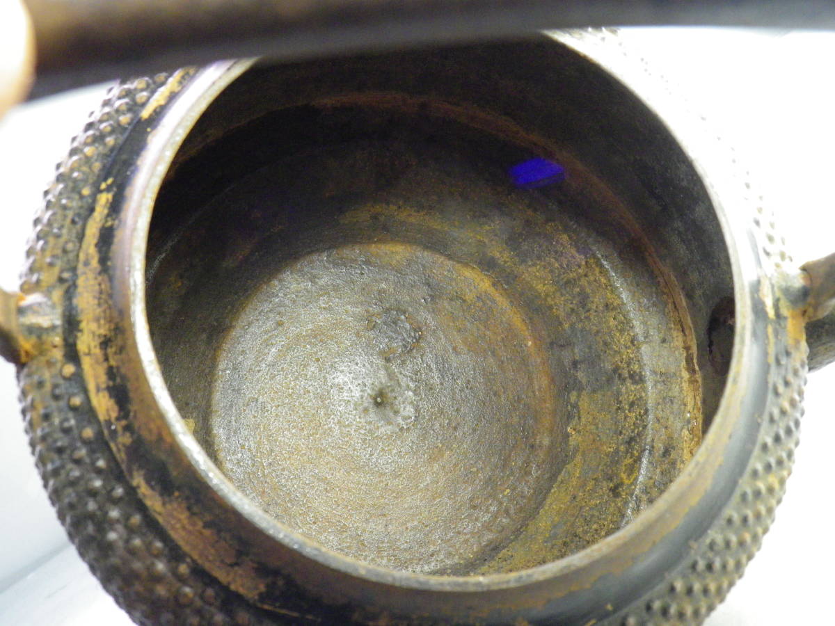 秦蔵六造 鉄瓶 饕餮文 鉄砲口 小振 煎茶道具 N952 - メルカリ ☆真美