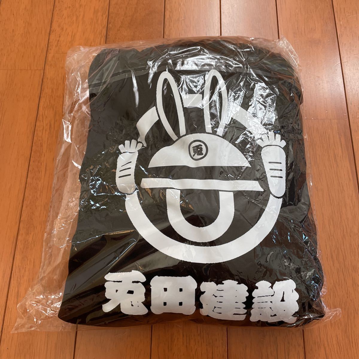 ホロライブ 兎田ぺこら パーカー 兎田建設 Usada Pekora hololive XL 