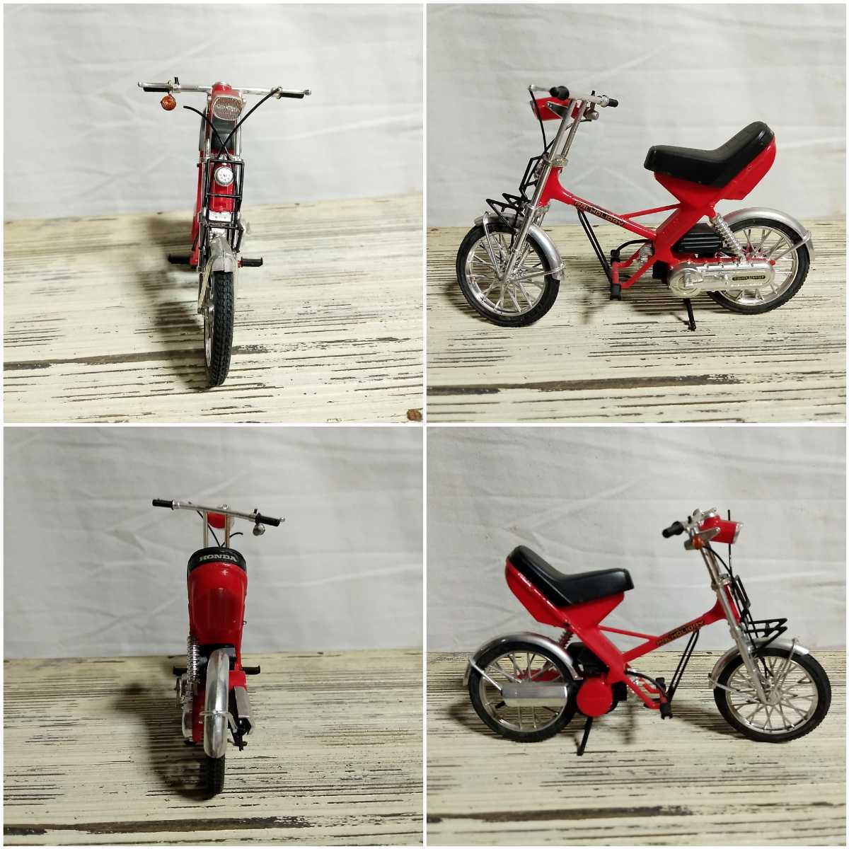 ジャンク／プラモデル 完成 破損品／パッソーラ パルホリデイ タウニー 