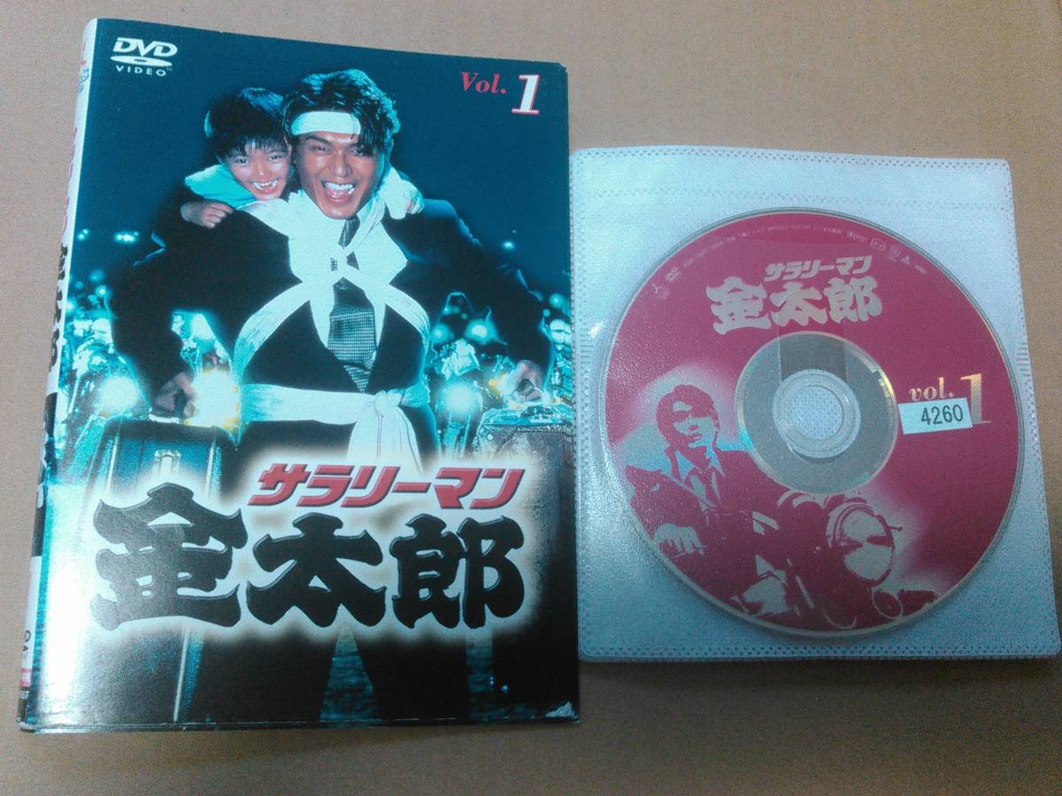 DVD「サラリーマン金太郎」全6巻セット サラリーマン金太郎 全6巻 