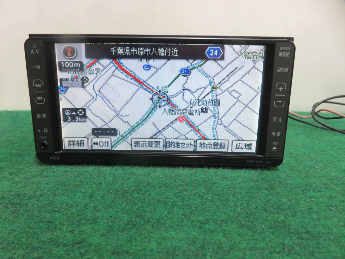 i-img1200x900-17295888737821ejd5ue333877