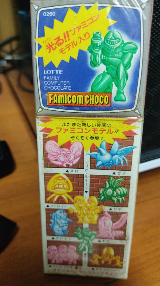 80年代 平成初期の玩具つきお菓子 明治テレカード12個 ロッテファミコンチョコ7個 その他 売買されたオークション情報 Yahooの商品情報をアーカイブ公開 オークファン Aucfan Com