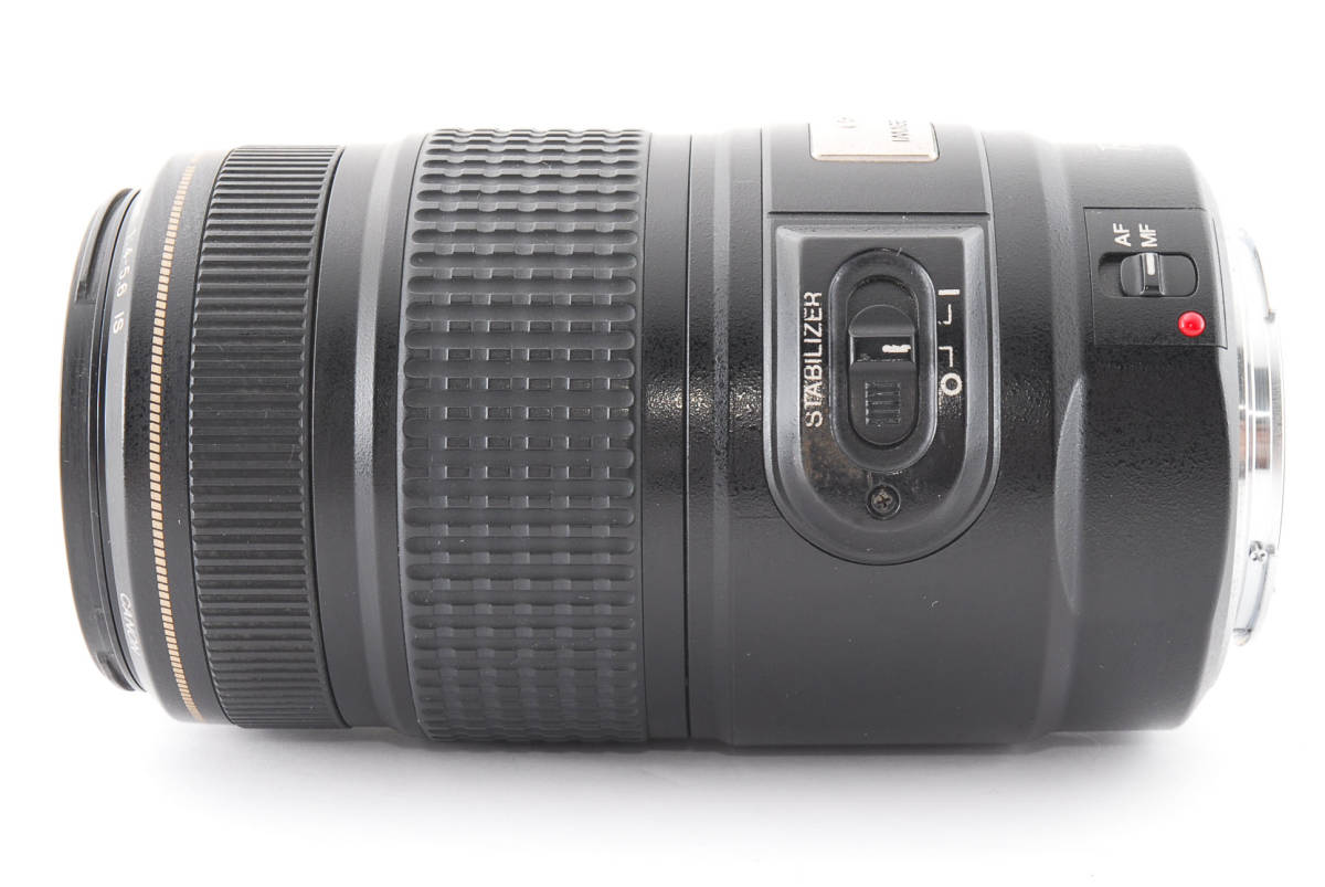 キャノン Canon EF 75-300mm F4-5.6 IS USM レンズ #878144 EF 75