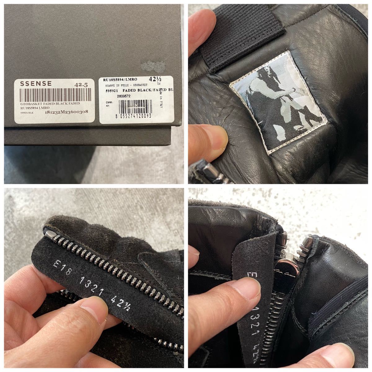 18ss Rick Owens リックオウエンス GEOBASKET FADED BLACK ジオ 