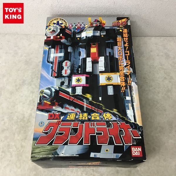 オンラインストア販促 [Pz362u]