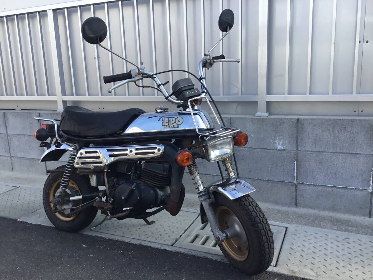 エポ 50cc レア車 スズキ エポ50 希少現状車（検索/ミニトレ モンキー