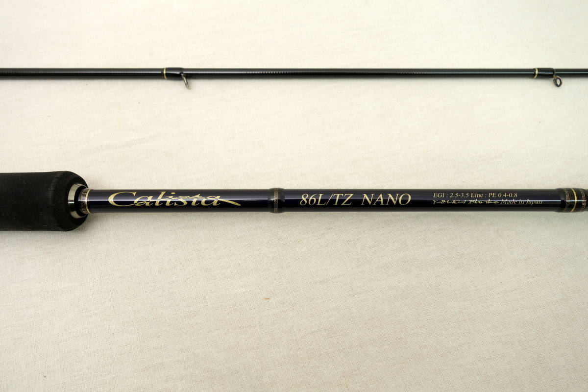 ◇中古品◇YAMAGA Blanks ヤマガブランクス エギングロッド Calista