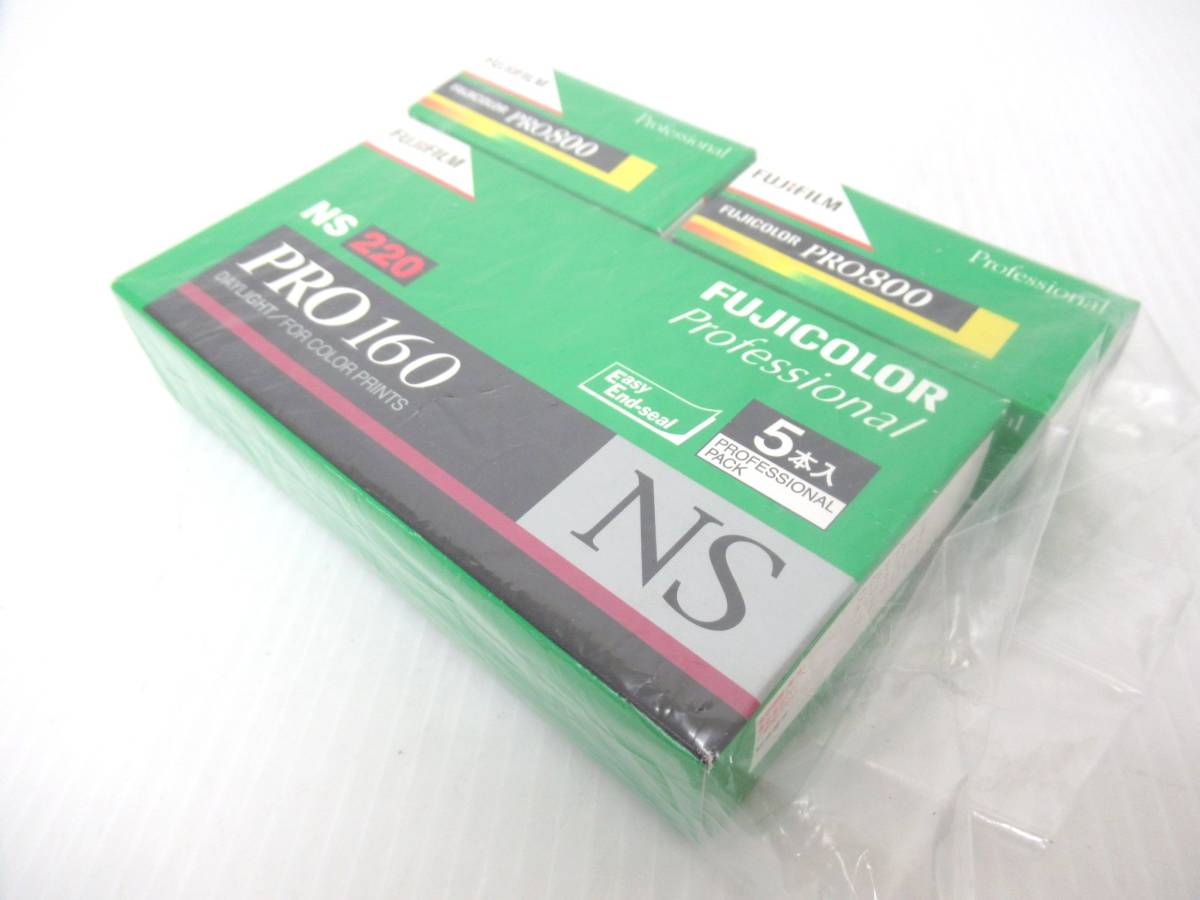 【FUJIFILM/富士フイルム】子⑦007//PRO160NS/PRO800/期限切れ/有効期限 2010-1/2011-1/7本 | 160NS FUJIFILM 次世代シャープ「PRO-USE 171」に大人の限定色が登場 プロマスター新作ペア