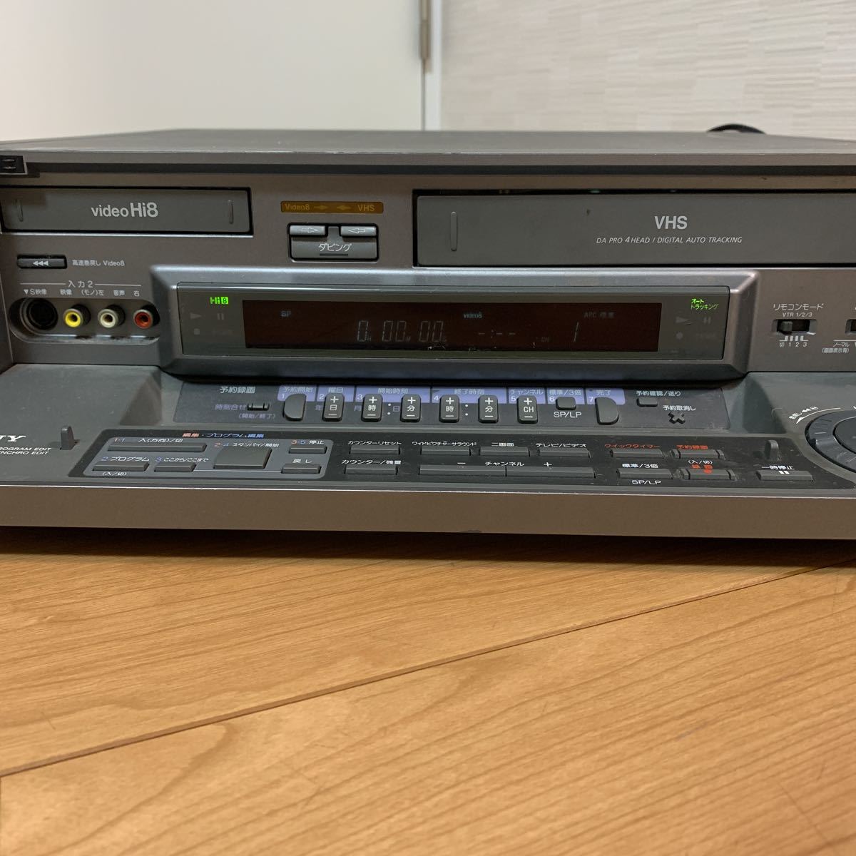 SONY Hi8/VHSデッキ WV-BW1 現状品 通電確認 WV-BW1 SONY ソニー CD版