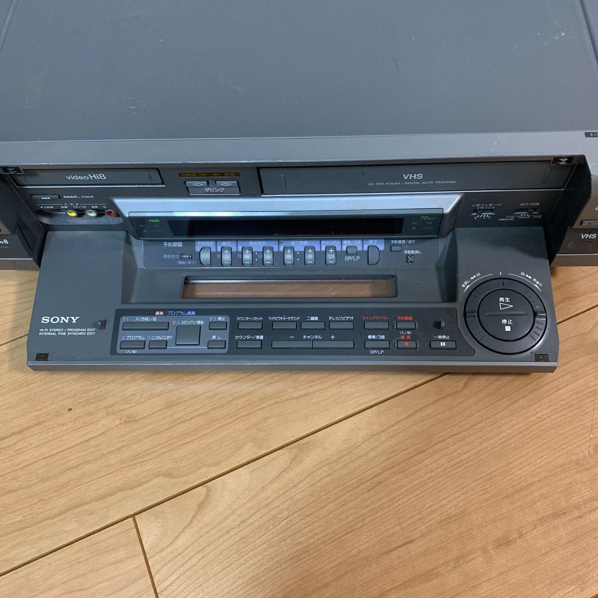SONY ビデオデッキ　WV-BW1 VHS Hi8 SONY Hi8/VHSデッキ WV-BW1 現状品 通電確認 WV-BW1 SONY ソニー CD版