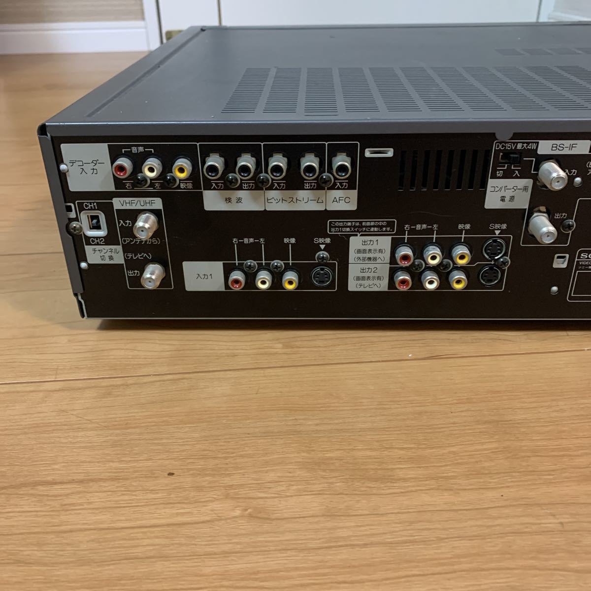 SONY Hi8/VHSデッキ WV-BW1 現状品 通電確認 WV-BW1 SONY ソニー CD版