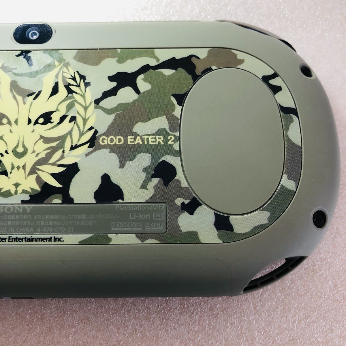 美品 ・画面無傷】SONY PSVita 本体 PCH-2000 ゴッドイーター2 美品 ・画面無傷】SONY PSVita 本体 PCH-2000 ゴッドイーター2
