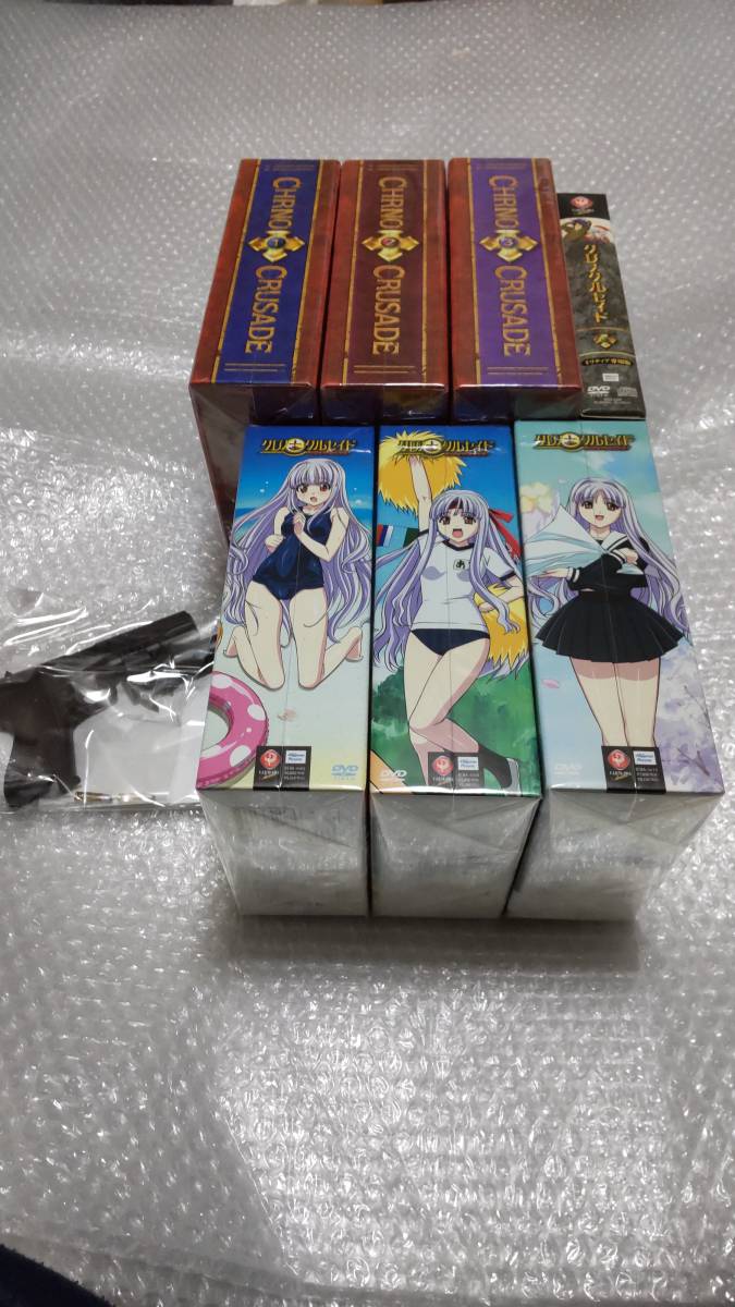 【ミリティア専用版】 クロノクルセイド セット_1