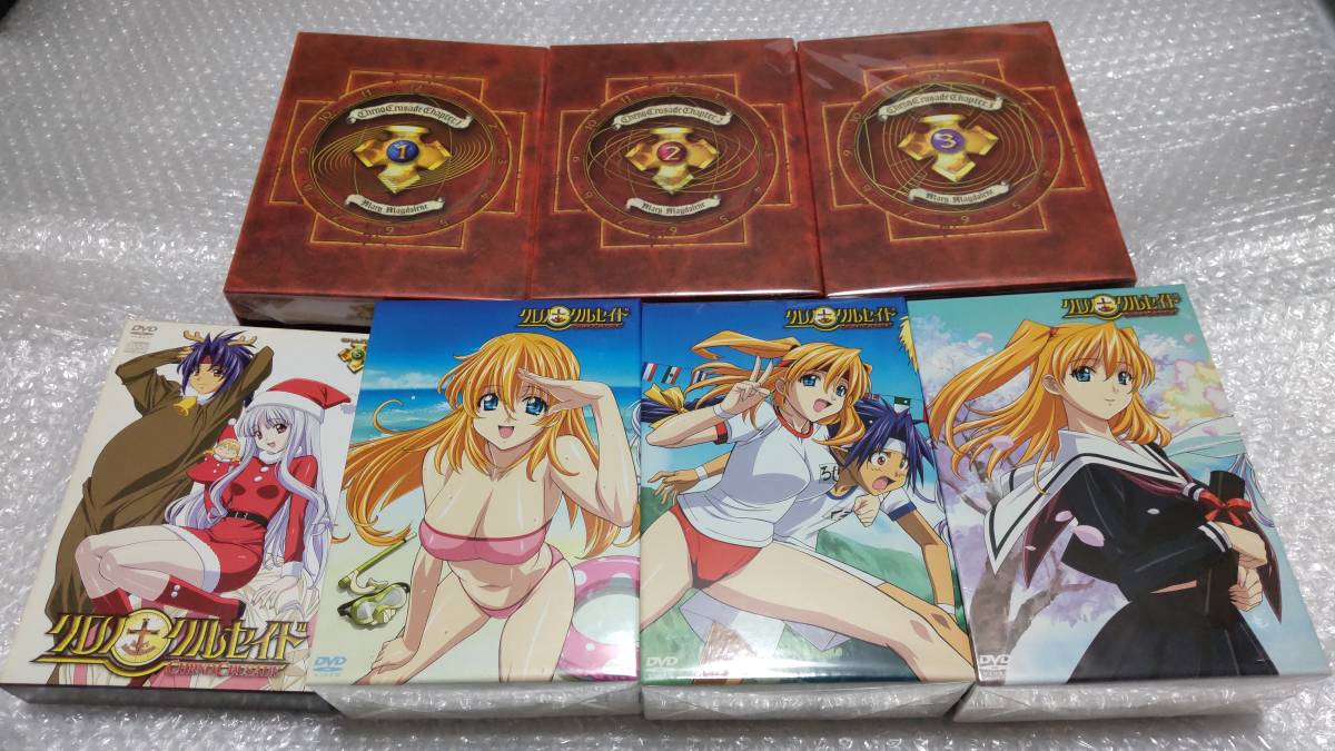 【ミリティア専用版】 クロノクルセイド セット_2